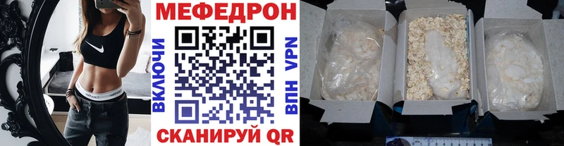 Виды наркоты Алатырь A PVP Мефедрон КОКАИН Псилоцибиновые грибы МАРИХУАНА МЕГА ссылки ГАШИШ