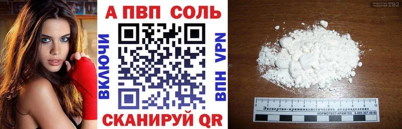 MDMA Алатырь
