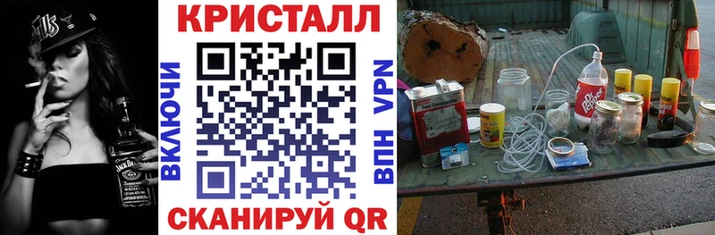 АМФ 97%  Алатырь 