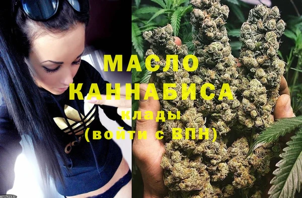 твердый Абдулино