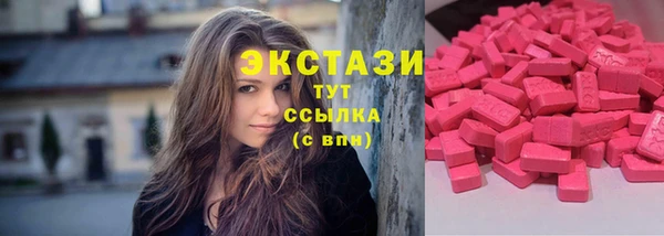 а пвп мука Алексин