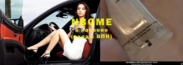 герыч Алзамай