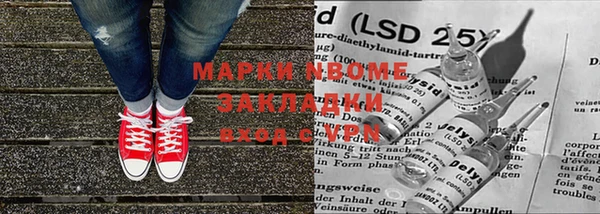 герыч Алзамай