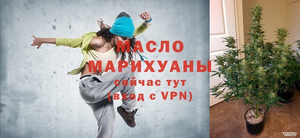 apvp Лиски